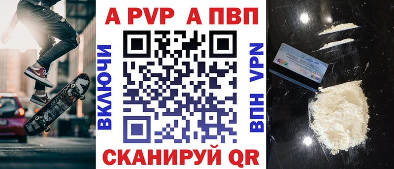 даркнет сайт  Остров  А ПВП СК 