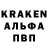 Героин Heroin KG BAITUR