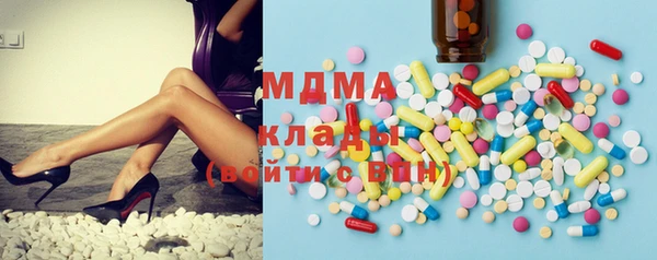 прущая мука Абдулино