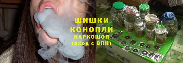 экстази Абинск