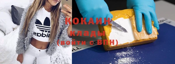 прущая мука Абдулино