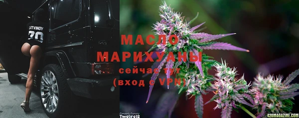 прущая мука Абдулино