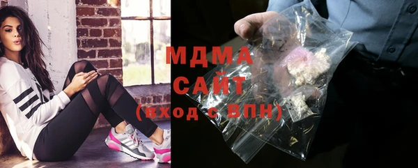 прущая мука Абдулино