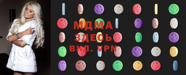 прущая мука Абдулино