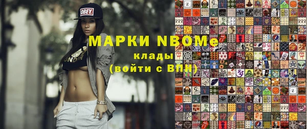 прущая мука Абдулино
