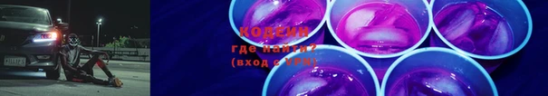 прущая мука Абдулино