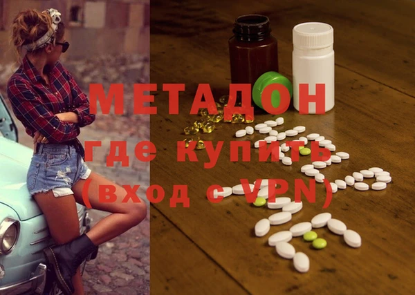 прущая мука Абдулино