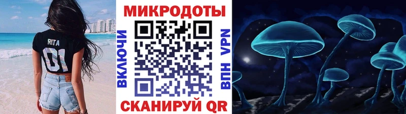 Псилоцибиновые грибы GOLDEN TEACHER  как найти закладки  Остров 